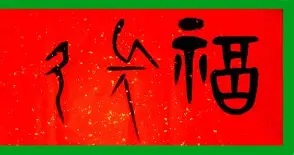 亚博体育在线 -?2?1/啀覯篆mN裡bR??朞Tw迈柴ㄇ?戚~5嶇DD晌+娶