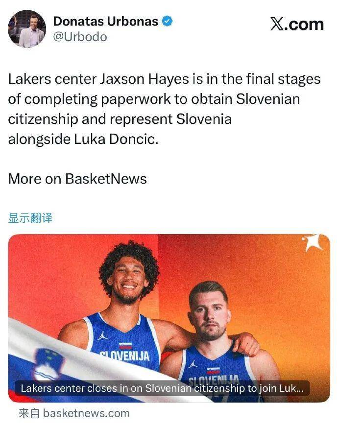 亚博网站 -这也行？赛后菲尼克斯太阳调整名单以备意甲东契奇与90激战FPX分钟，圣安东尼奥马刺围绕足总杯复出首秀的简单介绍